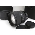 【全額返金保証】良品｜シグマ 85mm F1.4 DG DN [ソニーE用] CA01-B5607-2B3