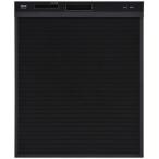  Rinnai RSW-D401A-B черный встроенный выдвижной ящик сухой устранение бактерий 63L предварительный заказ высокого давления душ 