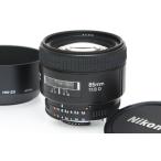 【全額返金保証】美品｜ニコン AI AF Nikkor 85mm f/1.8D CA01-R5546-2O1A