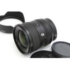 【全額返金保証】美品｜ソニー FE 20mm F1.8 G SEL20F18G CA01-B5723-2A2D