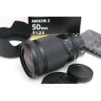 【全額返金保証】美品｜ニコン NIKKOR Z 50mm f/1.2 S CA01-B5707-3U6