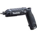 Makita TD023DSHXB