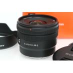 【全額返金保証】美品｜ソニー E PZ 10-20mm F4 G SELP1020G CA01-R5421-2B3