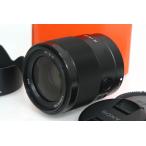 【全額返金保証】美品｜ソニー FE 35mm F1.8 SEL35F18F CA01-R5516-2B3