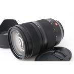 【全額返金保証】美品｜パナソニック LUMIX S PRO 24-70 mm F2.8 S-E2470 CA01-M6703-2N1C