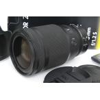 【全額返金保証】並品｜ニコン NIKKOR Z 50mm f/1.2 S CA01-R5567-2Q3