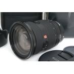 【全額返金保証】美品｜ソニー FE 24-70mm F2.8 GM II SEL2470GM2 CA01-R5692-2N4