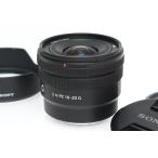 【全額返金保証】美品｜ソニー E PZ 10-20mm F4 G SELP1020G CA01-R5745-2N2C