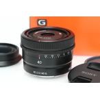 【全額返金保証】良品｜ソニー FE 40mm F2.5 G SEL40F25G CA01-R5753-2O4