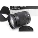 SIGMA（シグマ）18-300mm F3.5-6.3 DC MACRO OS HSM Contemporary C014（キヤノンEF）