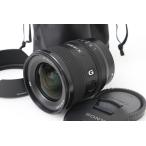 【全額返金保証】美品｜ソニー FE 20mm F1.8 G SEL20F18G CA01-M7003-2M1C