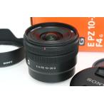 【全額返金保証】美品｜ソニー E PZ 10-20mm F4 G SELP1020G CA01-R5988-2O4