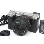 【全額返金保証】美品｜ソニー α7C II ILCE-7CM2L ズームレンズキット [シルバー]（センサー清掃済み） CA01-R6263-2Q1A