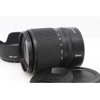 NIKKOR Z DX 18-140mm f/3.5-6.3 VR