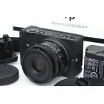 【全額返金保証】良品｜シグマ SIGMA fp 45mm F2.8 DG DN Contemporary キット CA01-R6477-3Y3