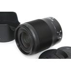 【全額返金保証】良品｜ニコン NIKKOR Z 35mm f/1.8 S CA01-R6799-2R5B