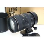NIKON（ニコン）Ai AF VR NIKKOR ED 80-400mm F4.5-5.6D
