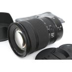 NIKKOR Z 24-120mm f/4 S