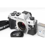 【全額返金保証】美品｜OMシステム OM SYSTEM OM-5 Mark II ボディ [シルバー] CA01-D679-4C3C