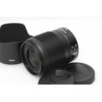 【全額返金保証】美品｜ニコン NIKKOR Z 35mm f/1.8 S CA01-D656-2O2B