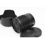 【全額返金保証】美品｜ニコン NIKKOR Z 35mm f/1.8 S CA01-D713-2M3D