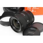 【全額返金保証】極美品｜ソニー FE 20mm F1.8 G SEL20F18G CA01-D836-2N4