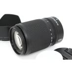 Nikon NIKKOR Z DX 50-250F4.5-6.3 VR