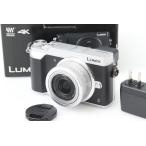 Panasonic（パナソニック）LUMIX GX7 Mark II 標準ズームレンズキット（12-32mm）シルバー DMC-GX7MK2K-S