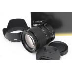 NIKKOR Z 24-70mm f/4 S