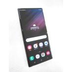 中古 SAMSUNG Galaxy S22 Ultra 256GB ファントムブラック SC-52C docomo SIMフリー ネットワーク利用制限▲判定