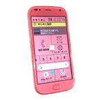  б/у FCNT удобно смартфон 32GB розовый F-42A docomo *SIM карта tray отсутствует 