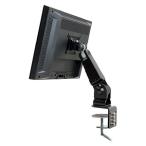  б/у не использовался товар жидкокристаллический монитор arm wing Techno вертикальный много .. arm LA-11LA-11BK коробка ...