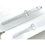 中古 Apple Watch バンド 40mm ホワイトスポーツバンド （S/M）＆（M/L）