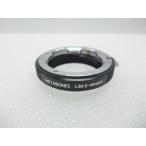  б/у Metabones крепление адаптор [ корпус сторона : Sony E крепление / линзы сторона : Leica M]Leica M to E-mount черный 