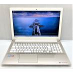 中古 ノートパソコン 東芝 dynabook T65/EG PT65EGP-SJA Corei7-7500U/8GB-MEM/1TB-HDD/DVDマルチ/15.6インチ/Windows10/WPS-Office