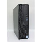 ショッピング中古 中古 省スペースデスクトップ DELL Optiplex 3050 SFF Corei7-6700/8GB-MEM/OS無し/内蔵ストレージ無し