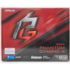  б/у материнская плата ASRock B550 Phantom Gaming 4 ATX/AMD AM4 гнездо Ryzen3000, 3000G серии, 4000G серии, 5000,5000G серии настольный CPU. соответствует 