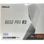  б/у материнская плата ASRock B650 Pro RS ATX/AMD AM5 гнездо Ryzen9000,8000,7000 серии CPU. соответствует 