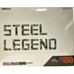 б/у материнская плата ASRock B650 Steel Legend WiFi ATX/SocketAM5/AMD AM5 гнездо Ryzen9000,8000,7000 серии CPU. соответствует 