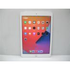 Ipad 5世代 中古 Amazon 楽天 ヤフー等の通販価格比較 最安値 Com
