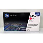 中古未開封品 HP 純正 HP645A プリント