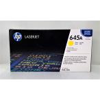  б/у нераспечатанный товар HP оригинальный HP645A принт картридж C9732A желтый /2022 год производство 