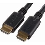  б/у Amazon Basic HDMI кабель 15.2m RedMere chip установка высокая скорость 5 шт. комплект B07Q22J1W2