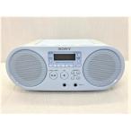 中古 CDラジオ SONY  ZS-S40（Ｌ）本体変色あり