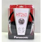  б/у Panasonic Panasonic воздухо-непроницаемый type стерео наушники черный RP-HT260-K