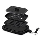 中古未使用品 アイリスオーヤマ 網焼き風ホットプレート 3枚プレート IHA-A30-B ブラック