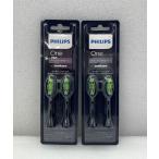  б/у нераспечатанный товар PHILIPS Philips Philips One специальный заменяемая щетка midnight голубой BH1022/04 2 шт. входит .2 комплект 