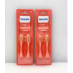  б/у нераспечатанный товар PHILIPS Philips Philips One специальный заменяемая щетка коралл BH1022/01 2 шт. входит .2 комплект 