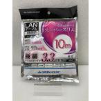  б/у не использовался товар LAN кабель GREEN HOUSE категория -6 соответствует LAN кабель 10m( super тонкий ) GH-LC6S10K черный 
