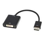  б/у нераспечатанный товар GREEN HOUSE зеленый house DisplayPort DVI изменение адаптер GH-DADVA15-BK